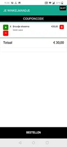 Almeria Tilburg Officieel screenshot 2