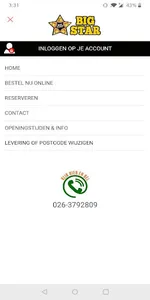BigStarHuissen screenshot 0