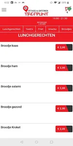 Cafetaria Trefpunt screenshot 0