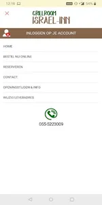 Grill & Lunch Israel inn screenshot 2