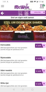 McWok screenshot 1