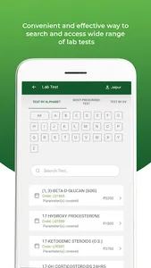 DOC Connect screenshot 1