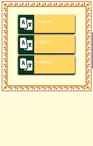 French Quran Audio screenshot 11