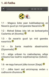 Somali Quran Audio screenshot 6