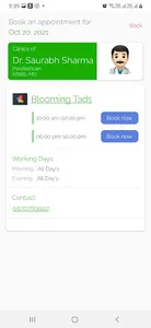 BLOOMING TADS screenshot 2