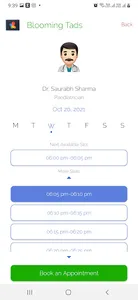 BLOOMING TADS screenshot 3