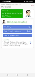 Dr. Kamal Kishore Verma screenshot 1