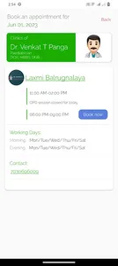 Dr Panga's Child Care screenshot 2