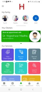 Hitaishi Hospital screenshot 0