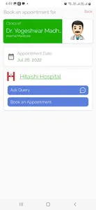 Hitaishi Hospital screenshot 1