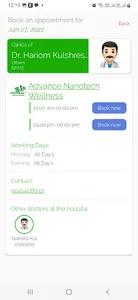 Nanotech Wellness screenshot 2