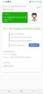 Sri Anagha Children’s Clinic screenshot 2