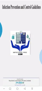 IPCGUIDELINES screenshot 1