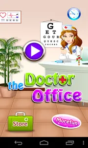 Doctors Office Clinic screenshot 11