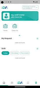 iDA screenshot 1