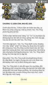 Thần Châu Kỳ Hiệp 4: Anh Hùng  screenshot 2