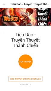 Tiêu Dao Truyền Thuyết Thánh C screenshot 0