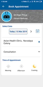 Dr Hari Priya screenshot 3