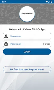 Kalyani  Clinic screenshot 1