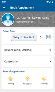 Kalyani  Clinic screenshot 4