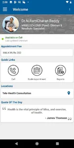 Dr.N.RamCharan Reddy screenshot 1