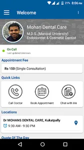 Dr. Mohan R P screenshot 5