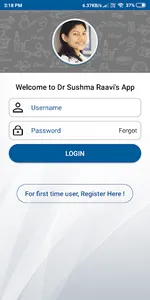 Sushma Raavi screenshot 1