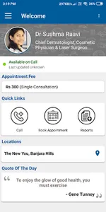 Sushma Raavi screenshot 2