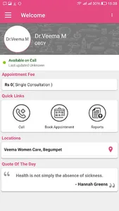 Dr Veema screenshot 2
