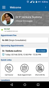 Dr P Venkata Sushma screenshot 2