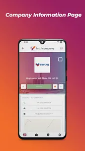 ListofCompany screenshot 5