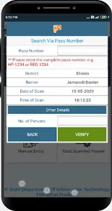 Himachal ePass Verification screenshot 4