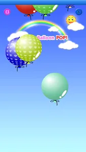 My baby Game (Balloon POP!) screenshot 0