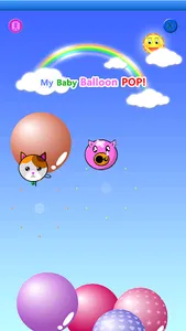 My baby Game (Balloon POP!) screenshot 1