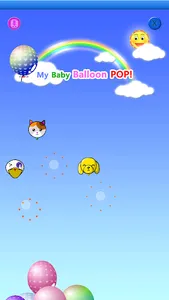 My baby Game (Balloon POP!) screenshot 3