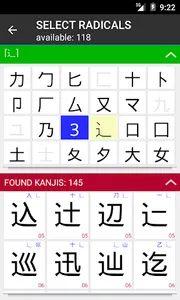 Dokugakusha screenshot 6