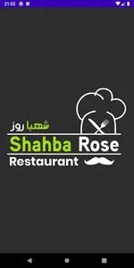 Shahba Rose Restaurant screenshot 0
