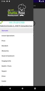 Shahba Rose Restaurant screenshot 1