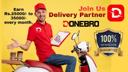 DONEBRO Delivery Partner screenshot 0