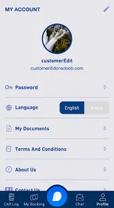 DoneDoob screenshot 4