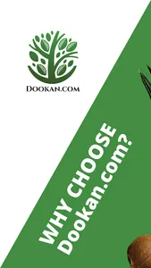 Dookan - Online Groceries screenshot 0