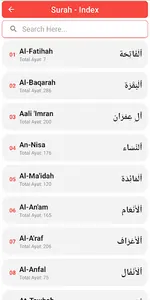 Quran Majeed - Hindi Tarjuma screenshot 5