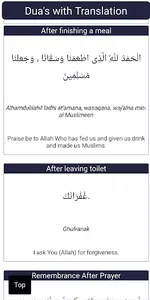 Islamic Calendar 2023 screenshot 6