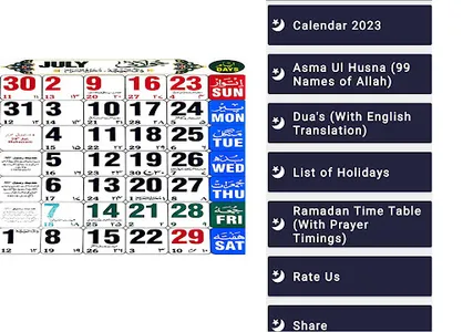 Islamic Calendar 2023 screenshot 9