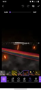 PhotoX 3D Motion Effect Editor screenshot 1