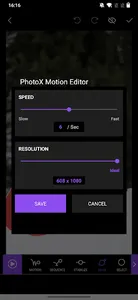PhotoX 3D Motion Effect Editor screenshot 3