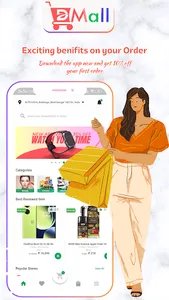 Dorkar Mall screenshot 12