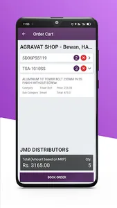 Dorset Navigator screenshot 5
