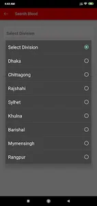 Bangladesh Blood Donor screenshot 1