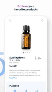 doTERRA Mobile Catalog screenshot 3